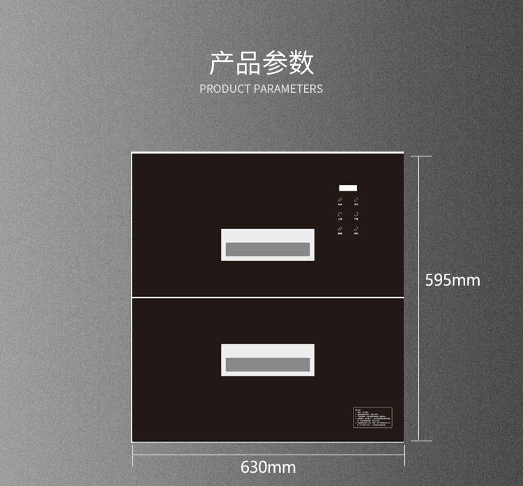 通用底部關(guān)聯(lián)_01_01
