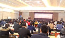 輝煌衛(wèi)浴2017年終端店長銷售力培訓會精彩謝幕！