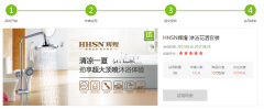 高度節(jié)水且出水方式靈活，價(jià)格實(shí)惠的好花灑！